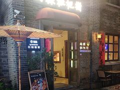 -两棵枇杷树