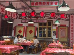-龙师傅卤炒(天马店)