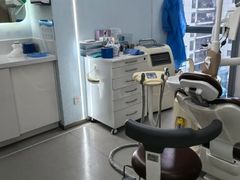 -极光口腔·矫正种植修复(锦江院区)