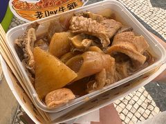 -老day牛杂(官也街总店)