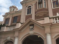-香港大学
