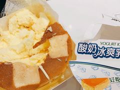-津乐园(南北大街店)