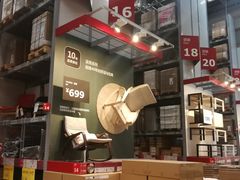 -宜家家居(西安未央商场店)