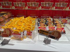 -味多美蛋糕(三元桥店)