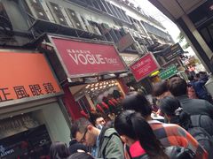 珍妮曲奇&nbsp;Jenny&nbsp;Bakery(尖沙咀店)-珍妮曲奇聪明小熊(尖沙咀店)