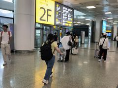 -郑州新郑国际机场-T2航站楼