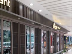-老头儿油爆虾(星光一期店)