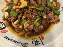 -何永光123鲜牛肉馆(1号店)