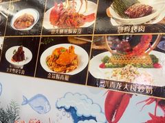 -阳光海鲜城(太仓万达店)