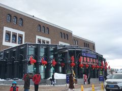 -丝绸之路山地度假区滑雪场