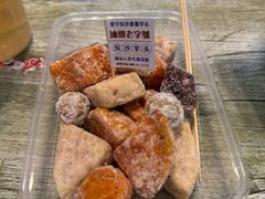 -普宁反沙番薯芋头