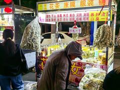 -海大南门夜市(海富街店)