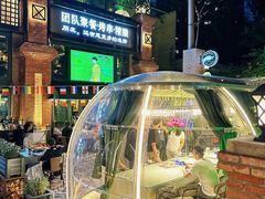 -1819餐厅·团队聚餐·烤串·精酿