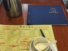 -香港仔茶餐厅(凤阳店)