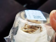 -瑞幸咖啡(尚都国际店)