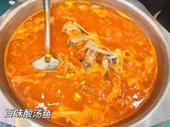 -黔人百味.贵州菜