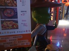 -武松家(丰益桥店)