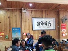 等位区-肆姐面粉馆(坡子街店)