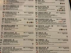 -悠航SLOWBOAT(三里屯店)
