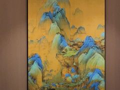 -悦融琥珀·京鲁菜·海味珍品(西单店)