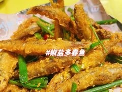 -桥东喜碧海鲜街(水东街店)