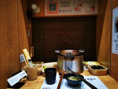 -独食火锅·半米屋台(望平街店)