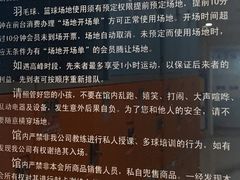-竞时游泳健身(望京店)