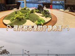 -川旺角川粤融合菜•海景餐厅(星海广场店)