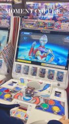 -莫莉幻想儿童乐园(郑州丹尼斯三天地店)