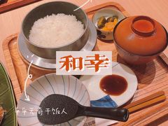 -和幸(春熙路群光广场店)