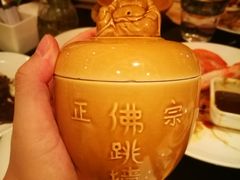 佛跳墙-盛宴自助餐厅(运达喜来登店)