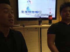 -天府乐园