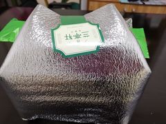 -兰亭轩茶餐厅(长江路店)