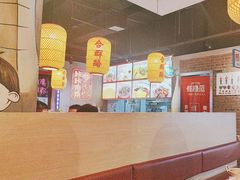 -怪噜范·老贵阳街头名小吃(汇金星力城店)