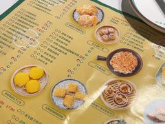 -喜势点·糖沙翁手工茶点·本地人茶居(永庆坊店)