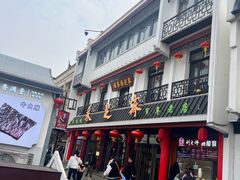 -采芝斋评弹茶馆(观前街店)
