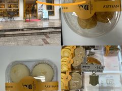 -匠造烘焙(联洋店)