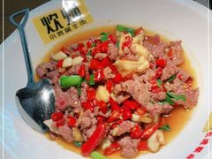 -炊烟小炒黄牛肉(东庆街店)