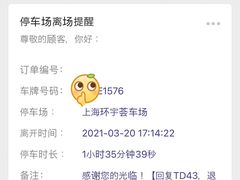 -中海环宇荟