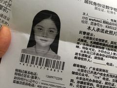 -壹人壹像工作室(购物公园店)