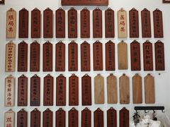 -易裕和·长沙米粉(友谊路店)