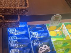 -辛一·铜锣烧(鸿寿坊店)
