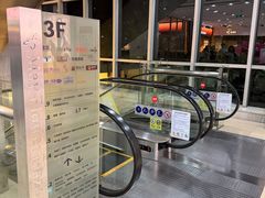 -五月花商业广场(中山五路店)