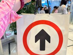 -HOT CRUSH趁热集合·现烤面包(环球港店)