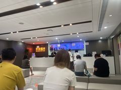 -爱康国宾体检中心(五角场万达广场分院)