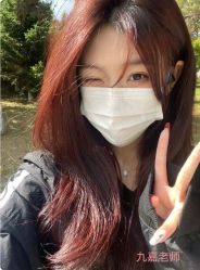 -私人定制 Hair Salon