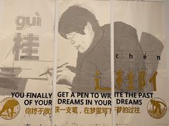 -上海当代艺术博物馆