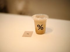-% Arabica阿拉比卡咖啡(武康路店)