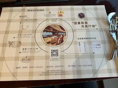 -荣誉国际酒店-云顶旋转餐厅