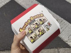-Grinder 绞肉机汉堡(武定路店)